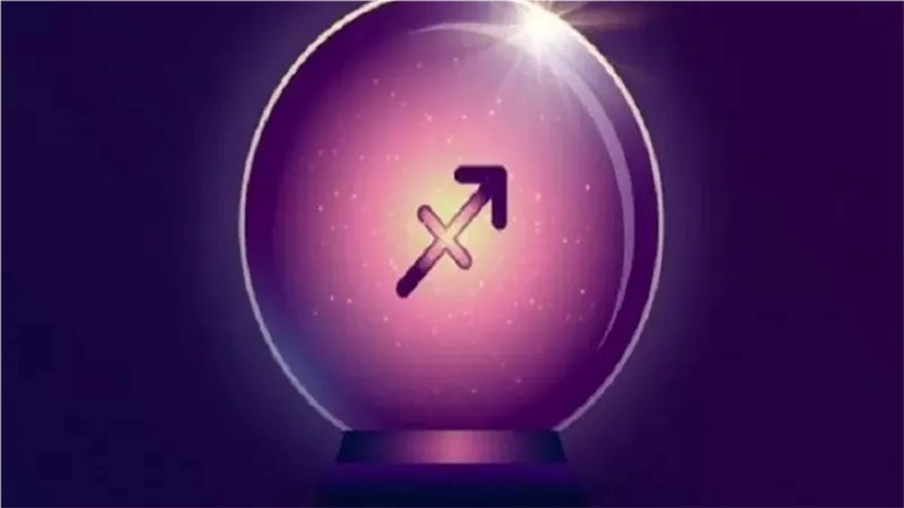 تحولات مفاجئة وفرص مهنية غير متوقعة تنتظر مواليد برج القوس الخميس 26 مارس